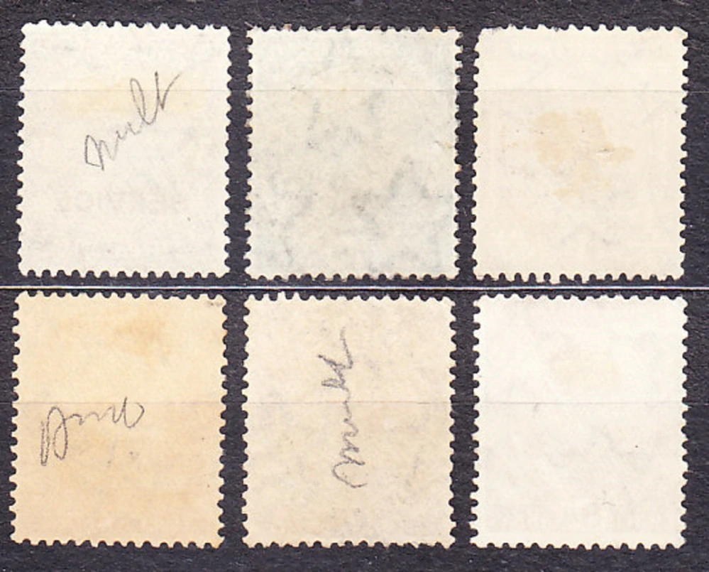 INDIA 1926, Michel 75-80, razené. KOLÓNIE. SLUŽOBNÉ. KRÁĽ GEORGE V.