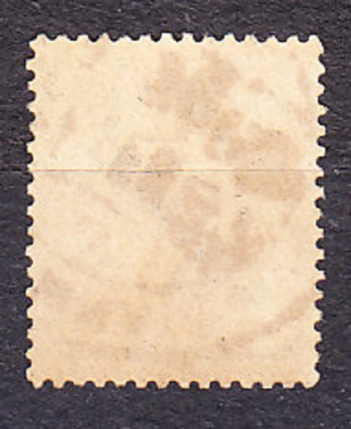 INDIA 1926, Michel 71, razená séria. KOLÓNIE. SLUŽOBNÉ. KRÁĽ EDWARD VII. - PRETLAČ.