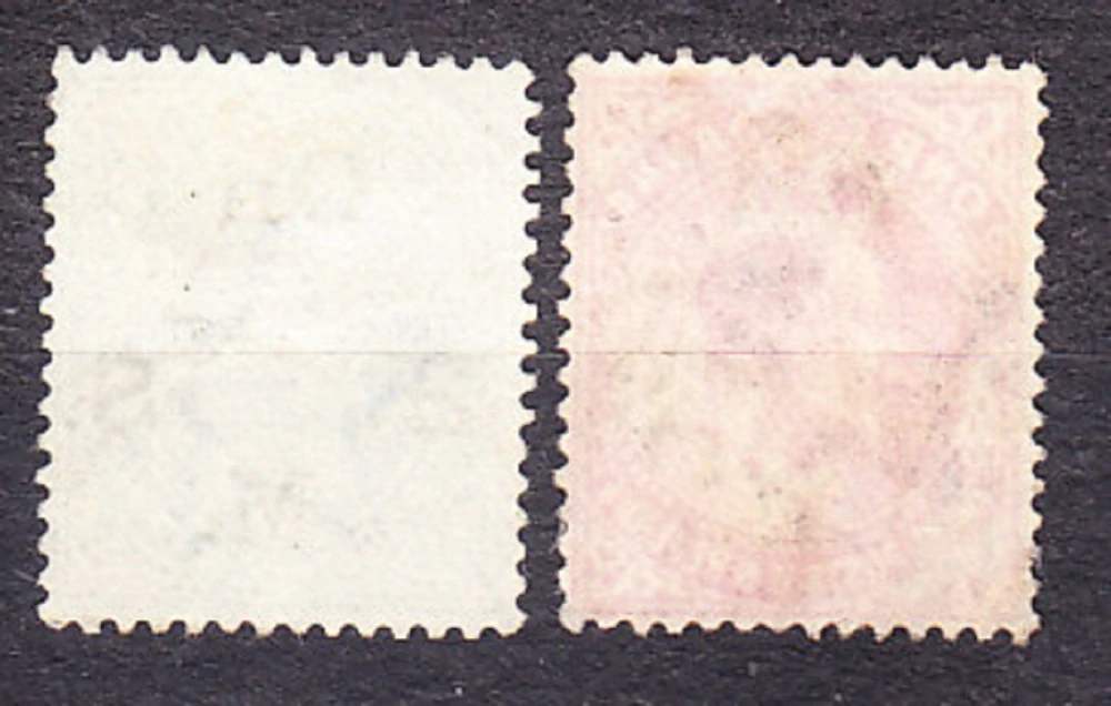 INDIA 1906, Michel 44-45, razená séria. KOLÓNIE. SLUŽOBNÉ. KRÁĽ EDWARD VII.