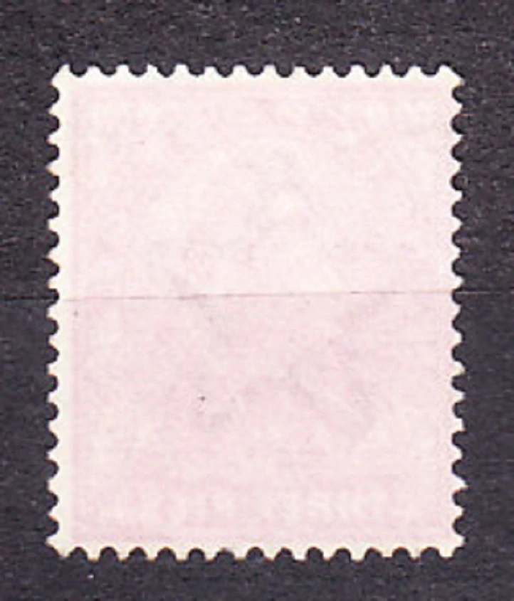 INDIA 1899, Michel 49, razená séria. KOLÓNIE. KRÁĽOVNÁ VICTORIA.