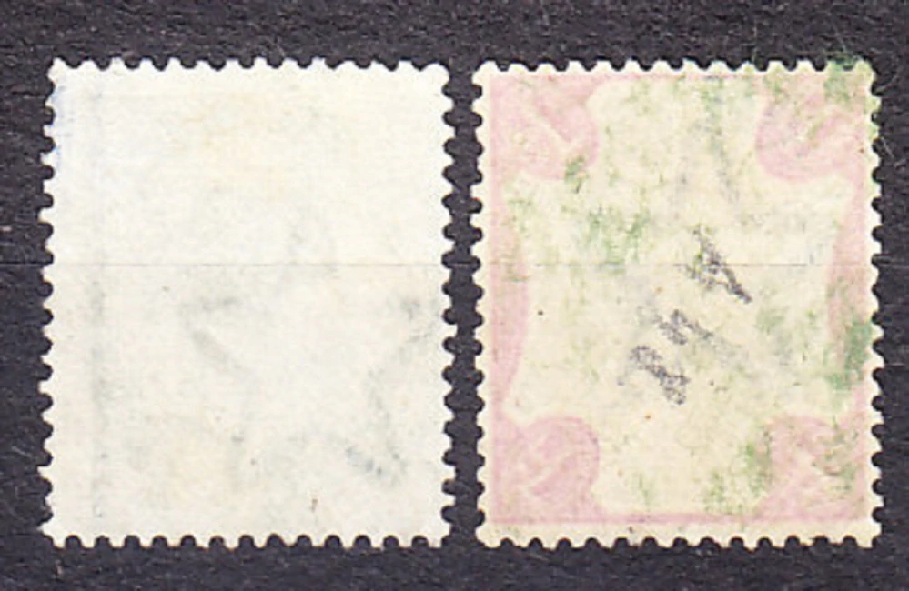 INDIA 1892, Michel 43-44, razená séria. KOLÓNIE. KRÁĽOVNÁ VICTORIA.