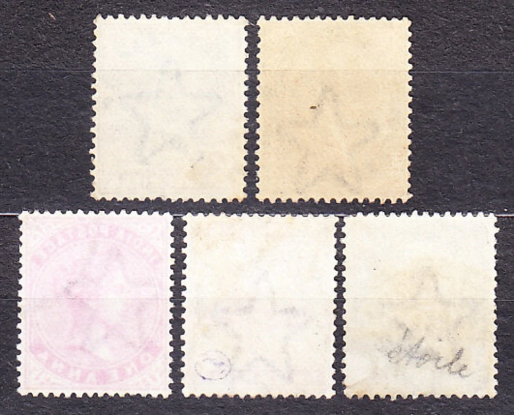 INDIA 1900, Michel 50-54, razená séria. KOLÓNIE. KRÁĽOVNÁ VICTORIA.