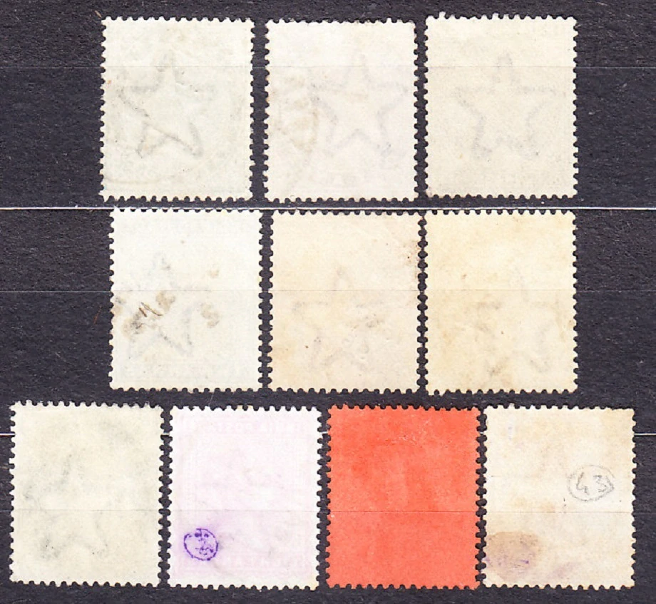 INDIA 1882, Michel 31, 33-41, razené. KOLÓNIE. KRÁĽOVNÁ VICTORIA.