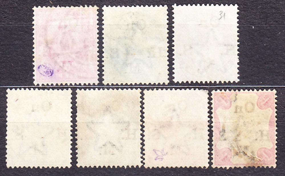 INDIA 1883, Michel 26-32, razená séria. KOLÓNIE. SLUŽOBNÉ. KRÁĽOVNÁ VICTORIA.