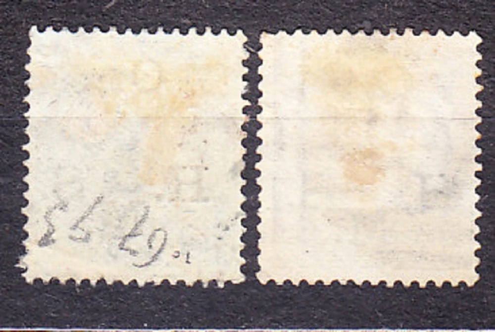 INDIA 1874, Michel 21-22, razené. KOLÓNIE. SLUŽOBNÉ. KRÁĽOVNÁ VICTORIA.