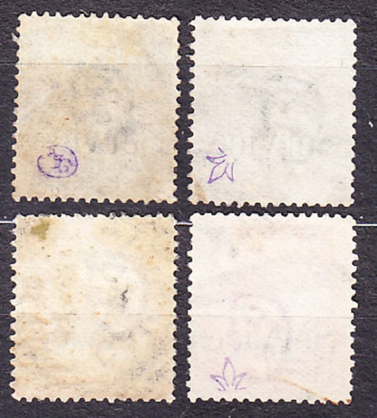 INDIA 1865, Michel 17-20, razené. KOLÓNIE. SLUŽOBNÉ. KRÁĽOVNÁ VICTORIA.