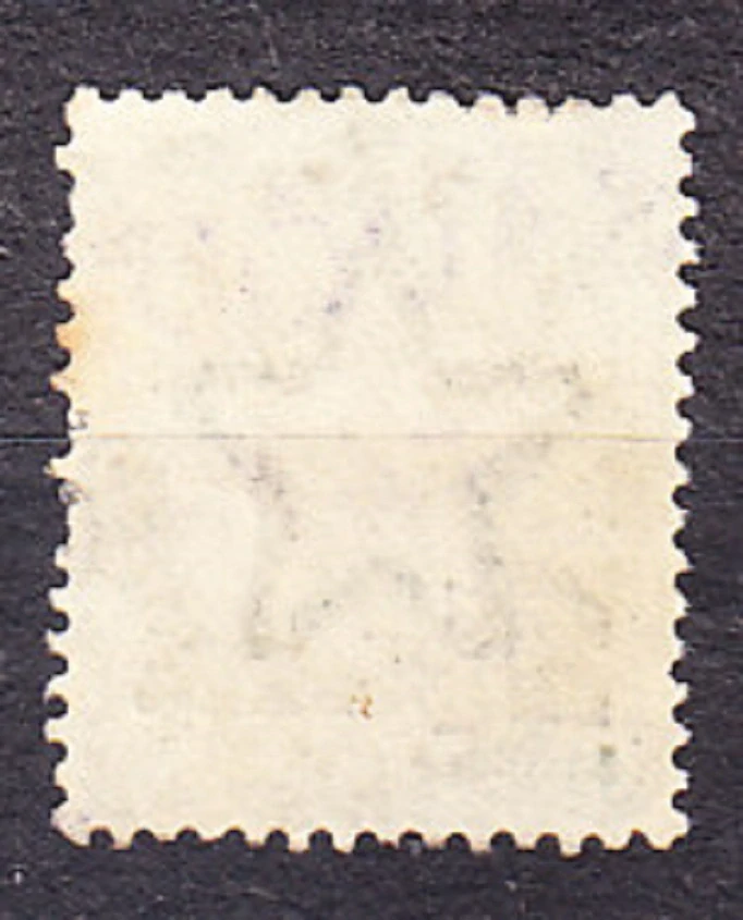 INDIA 1891, Michel 42, razená séria. KOLÓNIE. KRÁĽOVNÁ VICTORIA - PRETLAČ.