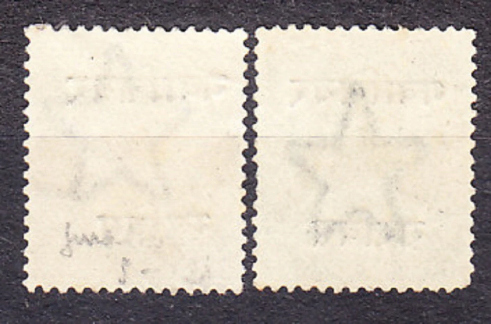 GWALIOR 1913, Michel 21-22, razené. KOLÓNIE. SLUŽOBNÉ. KRÁĽ GEROGE V.