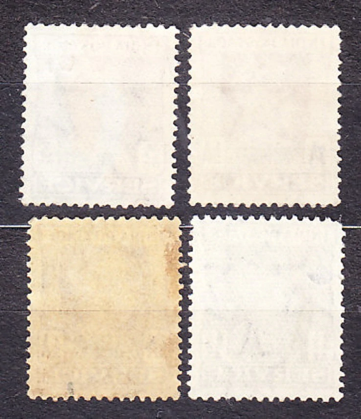 GWALIOR 1940, Michel 48-50, 54, razené. KOLÓNIE. SLUŽOBNÉ. KRÁĽ GEROGE VI.