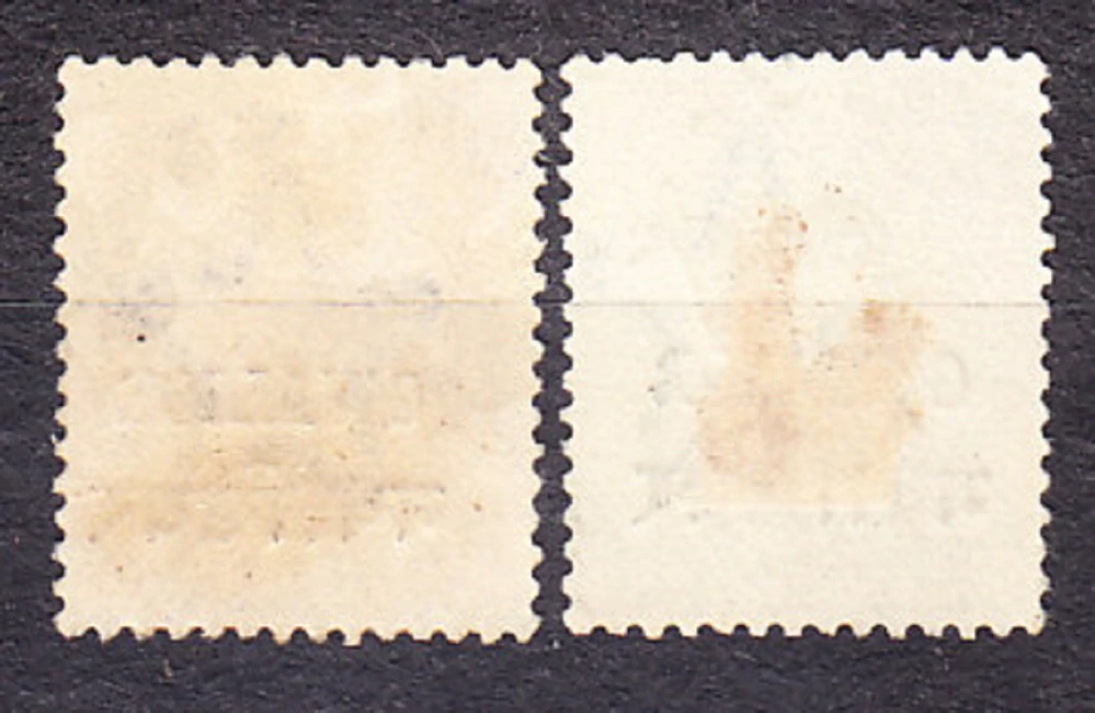 GWALIOR 1912, Michel 51-52, razené. KOLÓNIE. KRÁĽ GEROGE V.