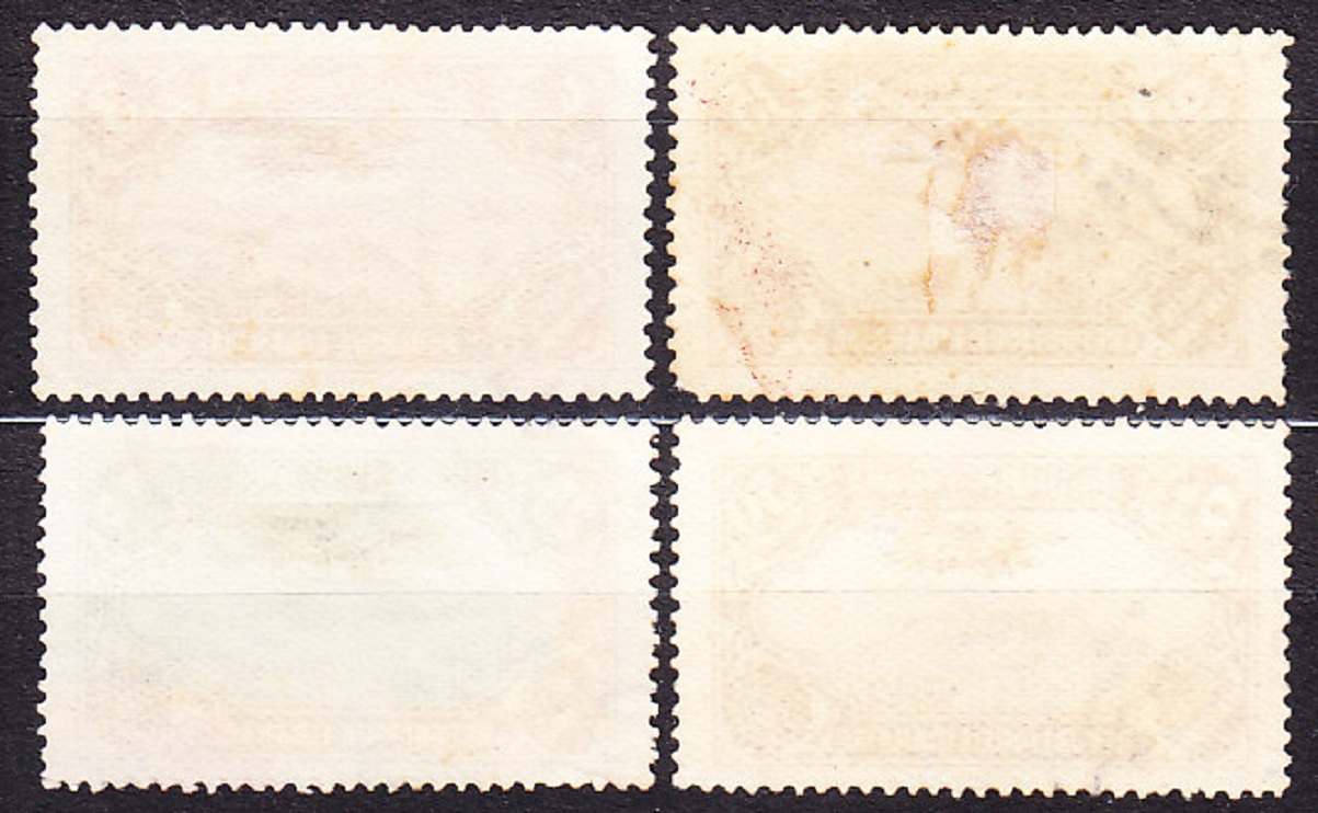 LIBANON 1930, Michel 190, 192-194, razené. LETECKÉ. KRAJINY.