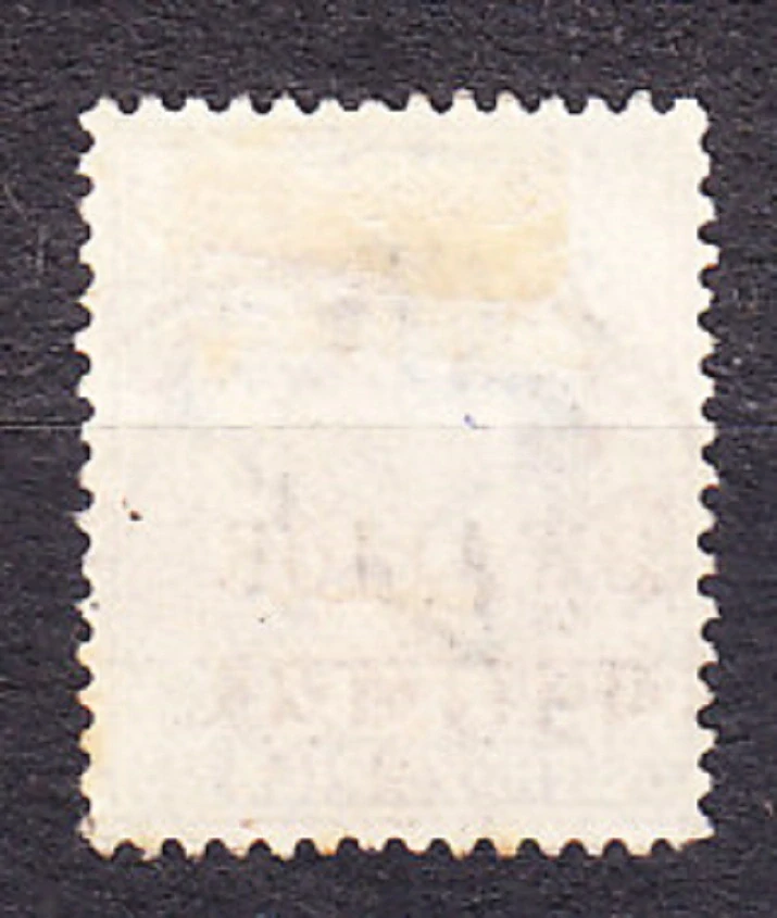 GWALIOR 1903, Michel 35, razená. KOLÓNIE. KRÁĽ EDWARD VII.