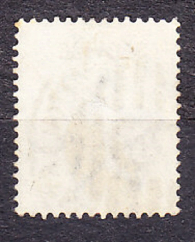 PATIALA 1891, Michel 8, razená. KOLÓNIE. SLUŽOBNÉ. KRÁĽOVNÁ VICTORIA.
