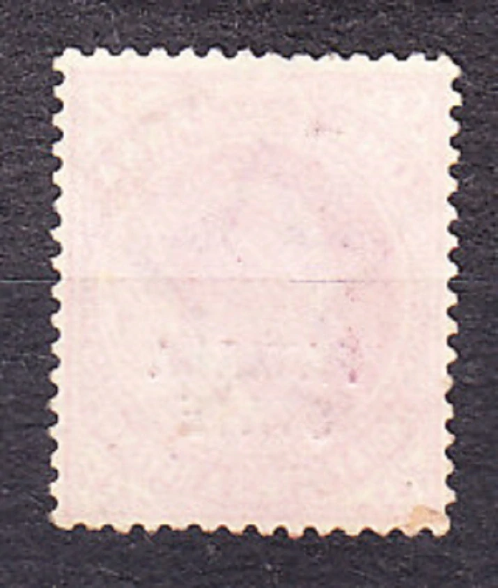 PATIALA 1912, Michel 41, razená. KOLÓNIE. KRÁĽ EDWARD VII.