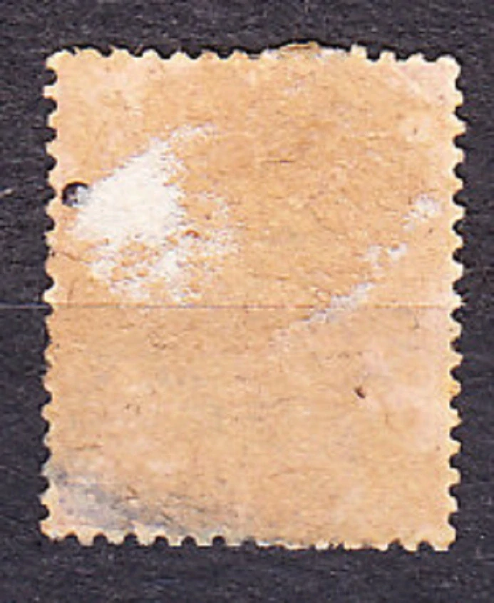 PATIALA 1903, Michel 32, razená. KOLÓNIE. KRÁĽ EDWARD VII.