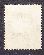 PATIALA 1903, Michel 20, razená. SLUŽOBNÉ. KOLÓNIE. KRÁĽ EDWARD VII.