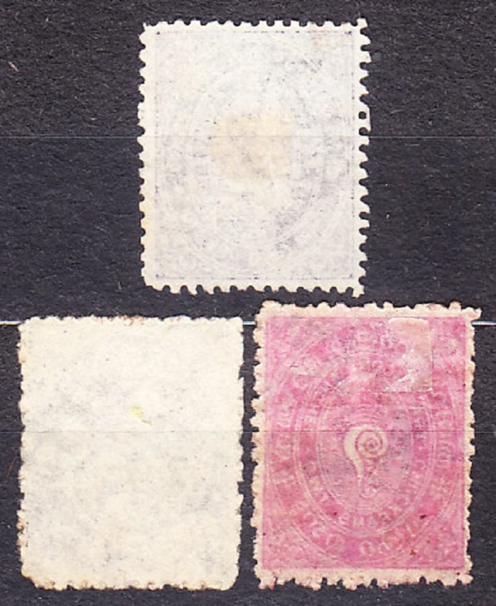 TRAVANCORE 1889, Michel 4, 6-7, razené. KOLÓNIE. SLIMÁK.