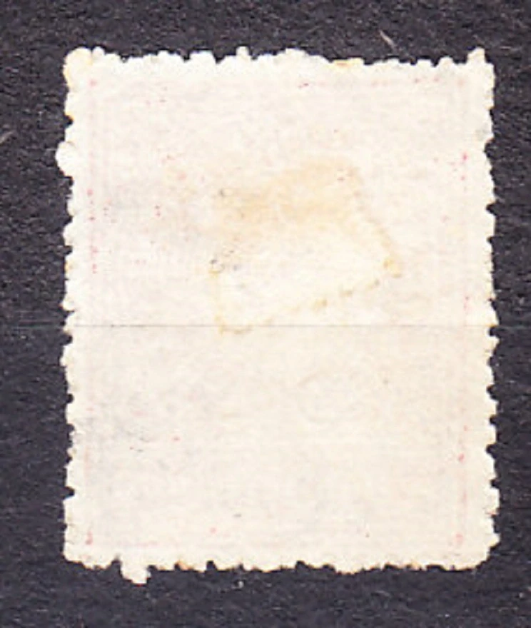 TRAVANCORE 1921, Michel 23, razená. KOLÓNIE. SLIMÁK.