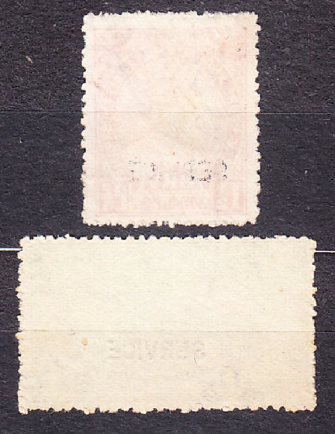 TRAVANCORE 1939, Michel 36-37, razené. KOLÓNIE. SLUŽOBNÉ. KRAJINY, PANOVNÍK.