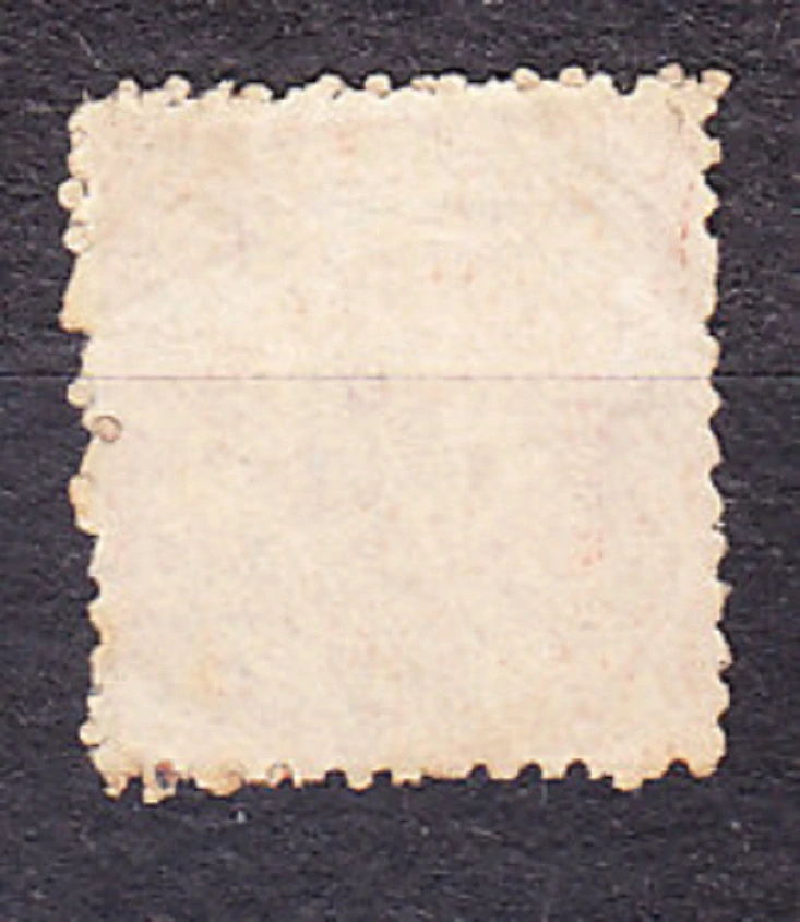 HYDERABAD 1871, Michel 4, razená. KOLÓNIE. ERB.
