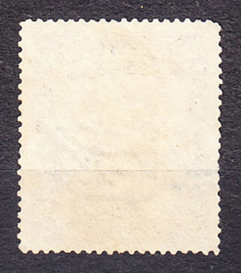 HYDERABAD 1931, Michel 30, razená. KOLÓNIE. KRAJINY.