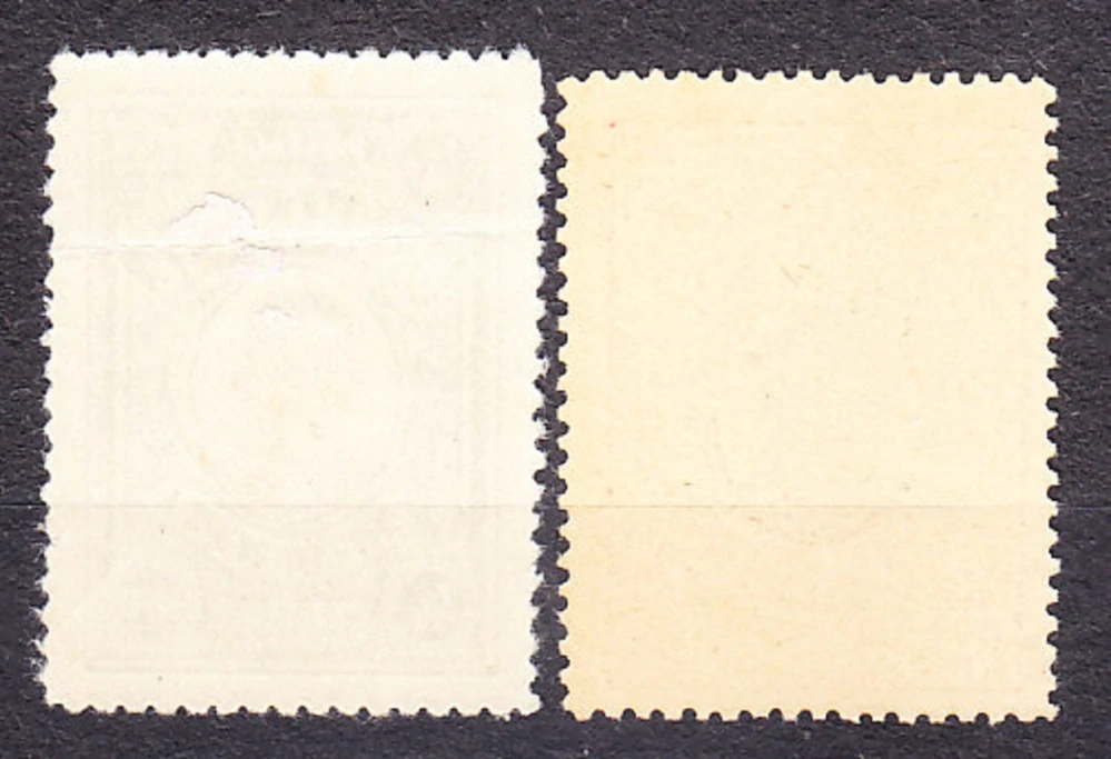 ORCHHA 1935, Michel 8, 16, * čisté. KOLÓNIE. PANOVNÍK VIR SINGH.