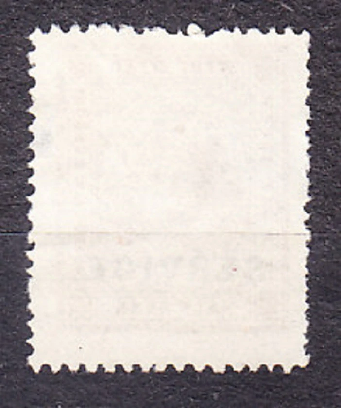 INDORE 1904, Michel 2, čistá bez lepu. KOLÓNIE. SLUŽOBNÉ. PANOVNÍK YESHWANT RAO II.