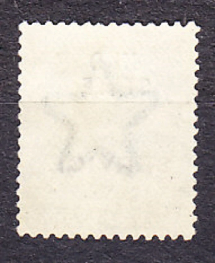 JIND 1914, Michel 25, razená. KOLÓNIE. SLUŽOBNÉ. KRÁĽ GEORGE V.