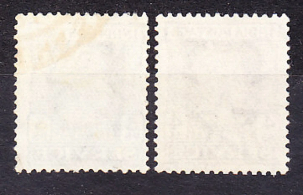 NABHA 1940, Michel 40, 47, razené. KOLÓNIE. SLUŽOBNÉ. KRÁĽ GEORGE VI.