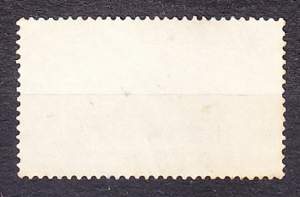 SORUTH 1929, Michel 6, razená. KOLÓNIE. SLUŽOBNÉ. KRAJINY - LEV.
