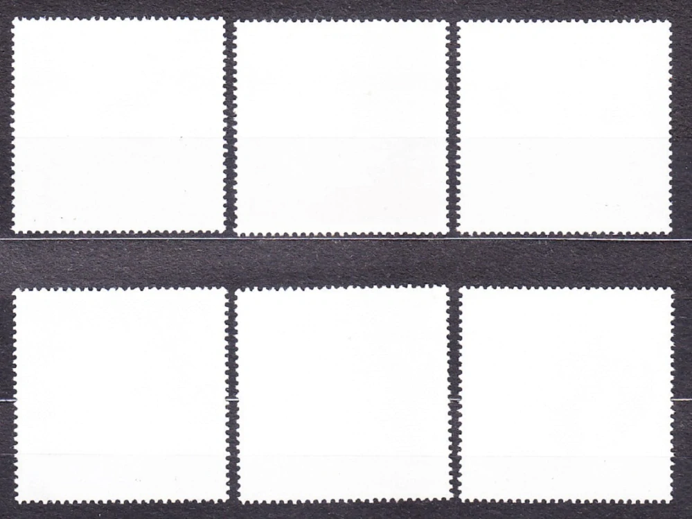 DŽIBUTSKO 1982, Michel 351-356, razená séria. MORSKÉ MUŠLE.
