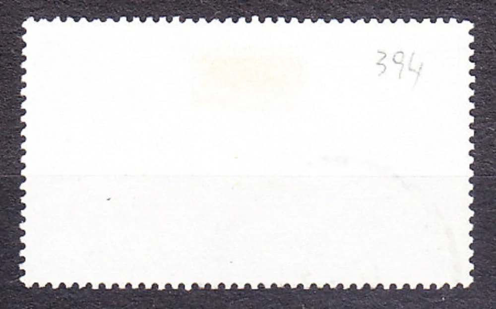 AFARS ET ISSAS 1975, Michel 117, razená séria. KOLÓNIE. MORSKÉ MUŠLE.