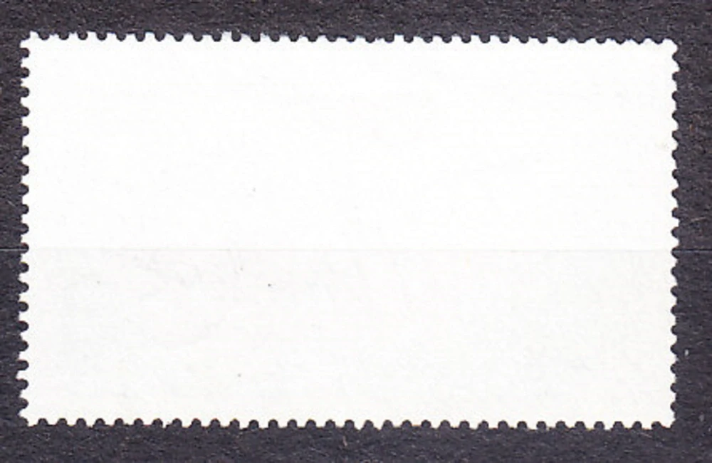 AFARS ET ISSAS 1975, Michel 140, razená séria. KOLÓNIE. MORSKÉ MUŠLE.