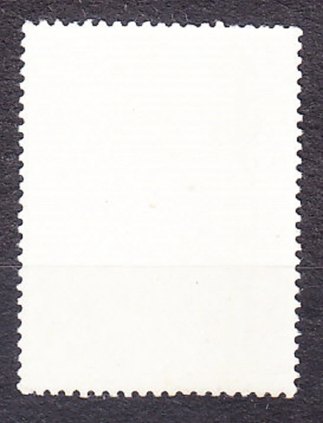 AFARS ET ISSAS 1972, Michel 61, * čistá. KOLÓNIE. MORSKÉ MUŠLE.