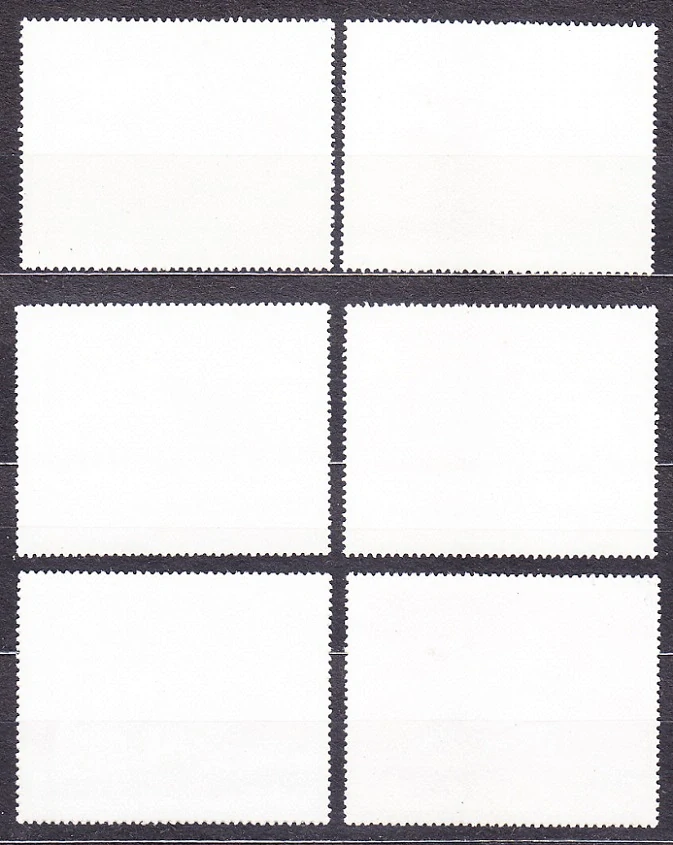PANAMA 1968, Michel 1070-1075, razená séria. RYBY.