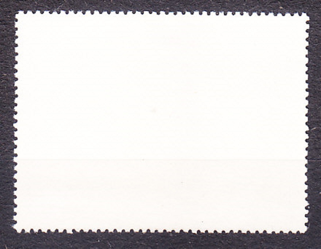 KOMORY 1985, Michel 747, ** čistá. MORSKÉ MUŠLE.