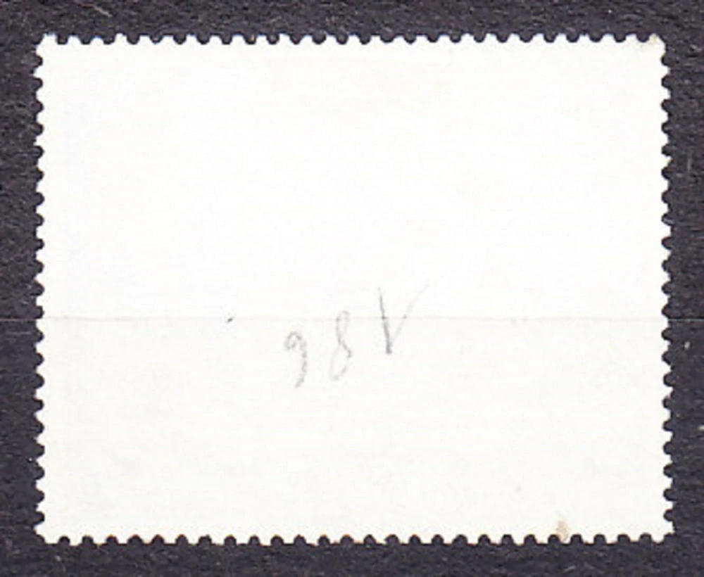 GIBRALTAR 1967, Michel 190, razená. KOLÓNIE. KRÁĽOVNÁ ALŽBETA II. - LODE.