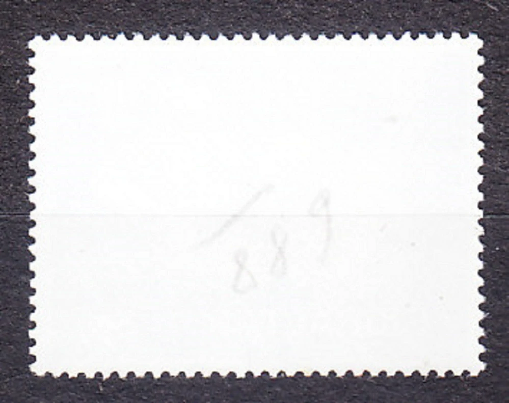 GIBRALTAR 1993, Michel 679, * čistá. KOLÓNIE. VIANOCE.