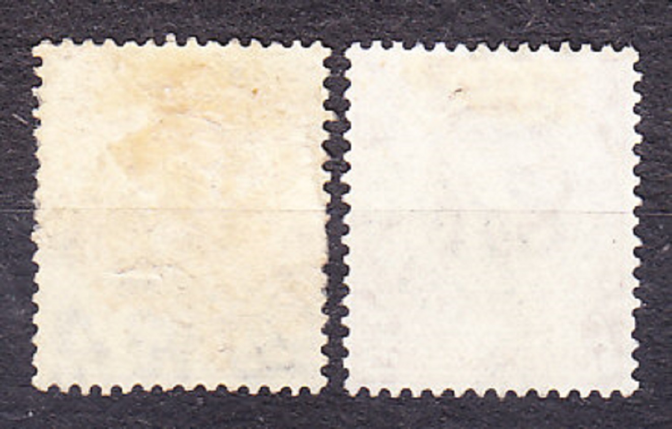 GIBRALTAR 1921, Michel 78, 81, razené. KOLÓNIE. KRÁĽ GEORGE V.