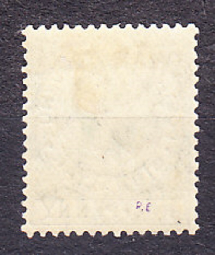 GIBRALTAR 1918, Michel 75, * čistá séria. KOLÓNIE. KRÁĽ GEORGE V. - PRETLAČ.
