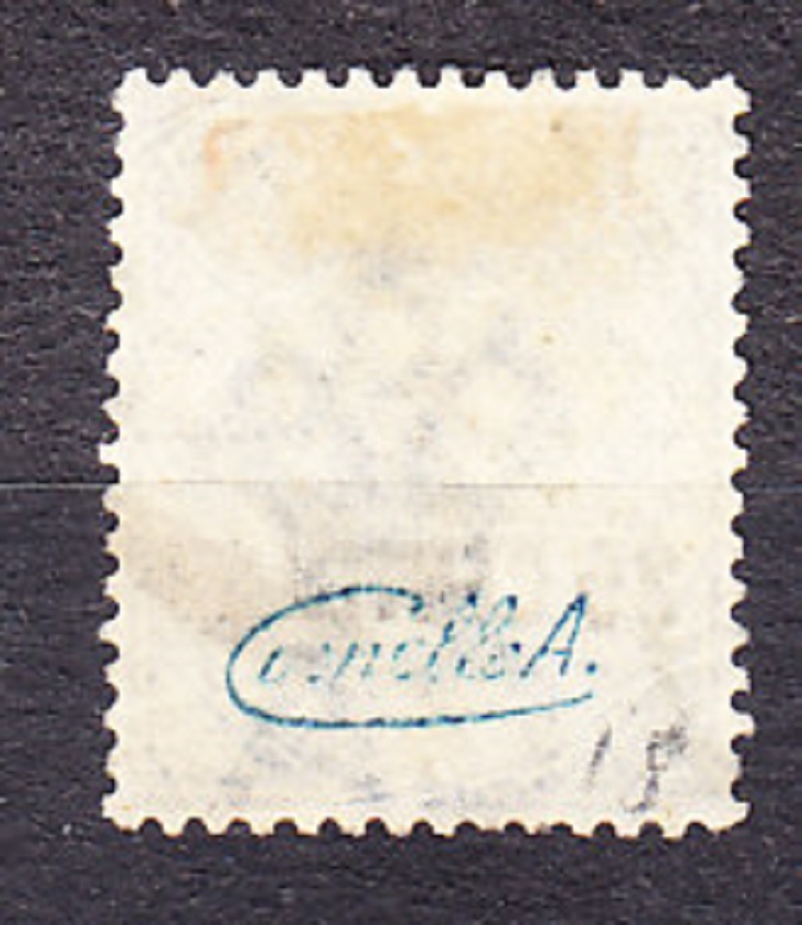 GIBRALTAR 1889, Michel 18, razená. KOLÓNIE. KRÁĽOVNÁ VICTORIA - PRETLAČ.