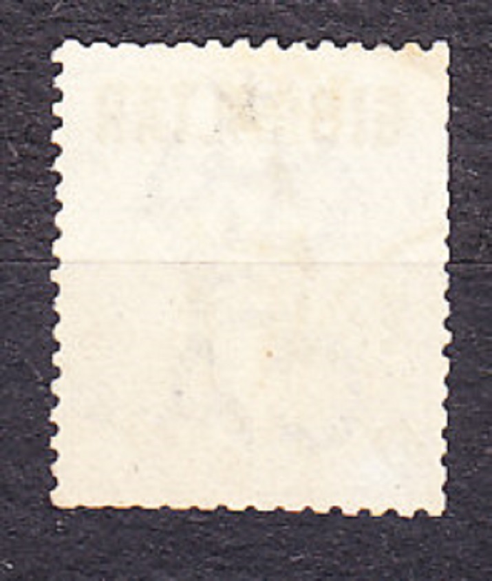 GIBRALTAR 1886, Michel 4, razená. KOLÓNIE. KRÁĽOVNÁ VICTORIA - PRETLAČ.