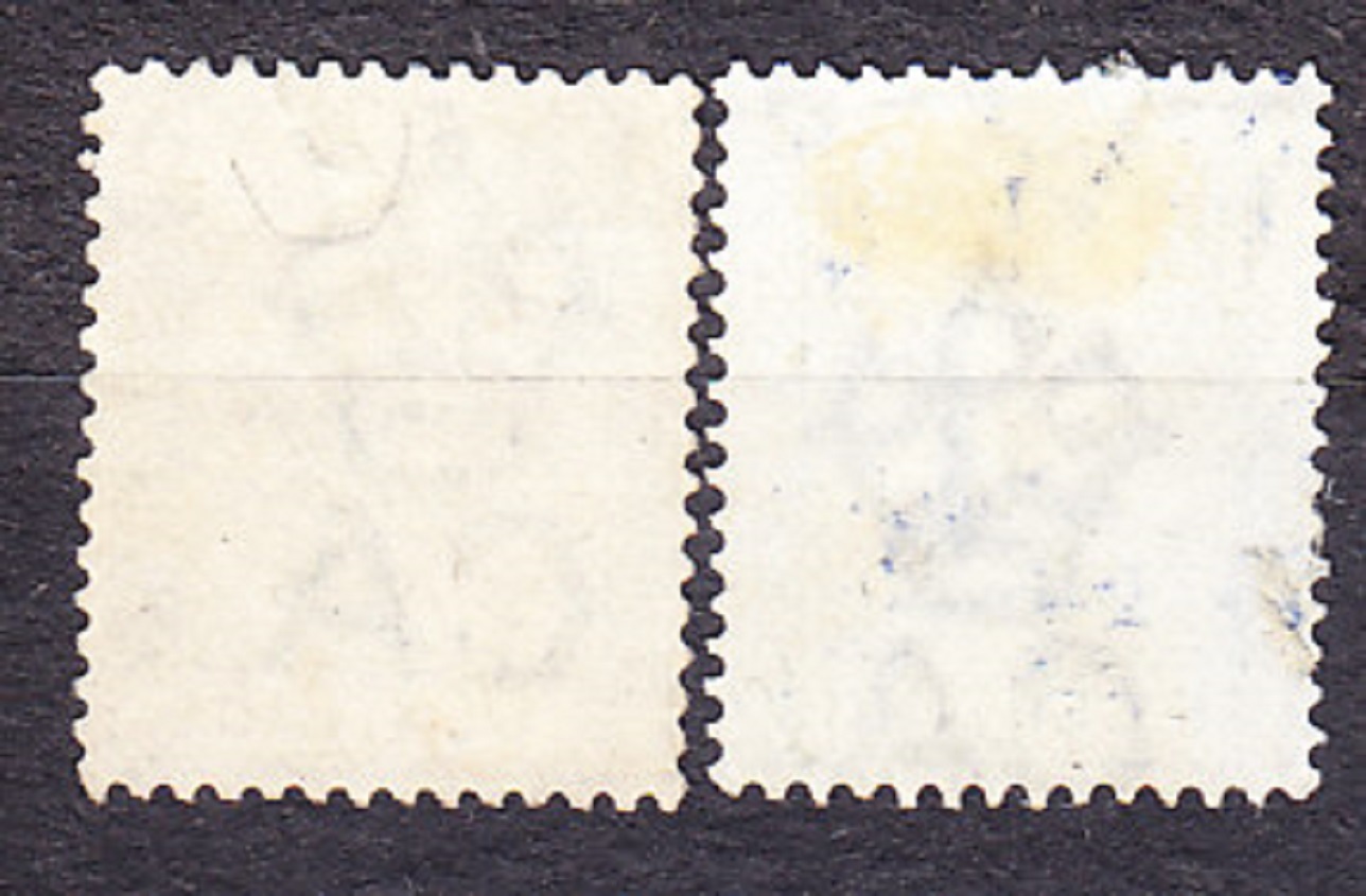 GIBRALTAR 1889, Michel 22, 24, razené. KOLÓNIE. KRÁĽOVNÁ VICTORIA.