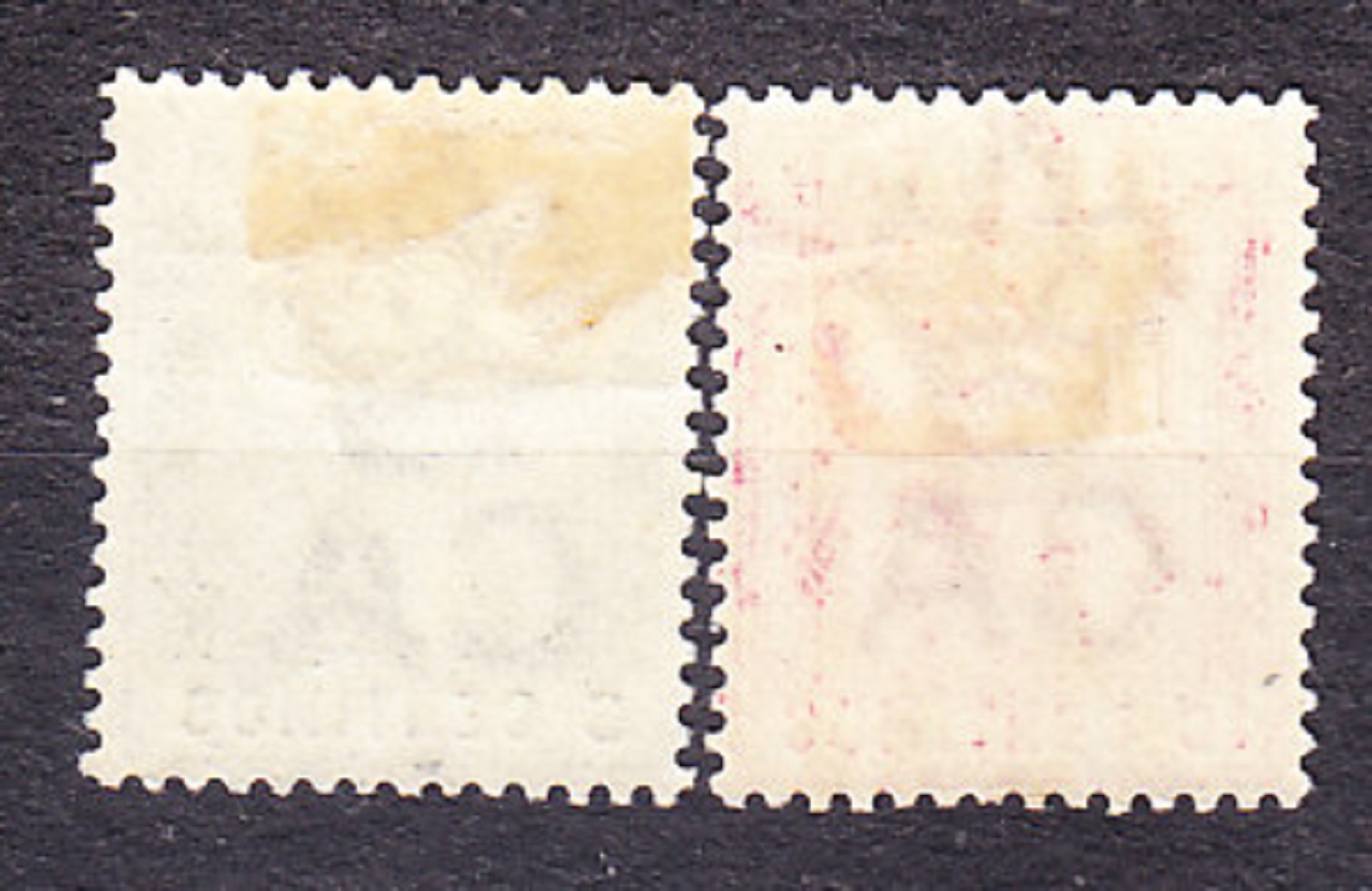 GIBRALTAR 1889, Michel 22-23, * čisté. KOLÓNIE. KRÁĽOVNÁ VICTORIA.
