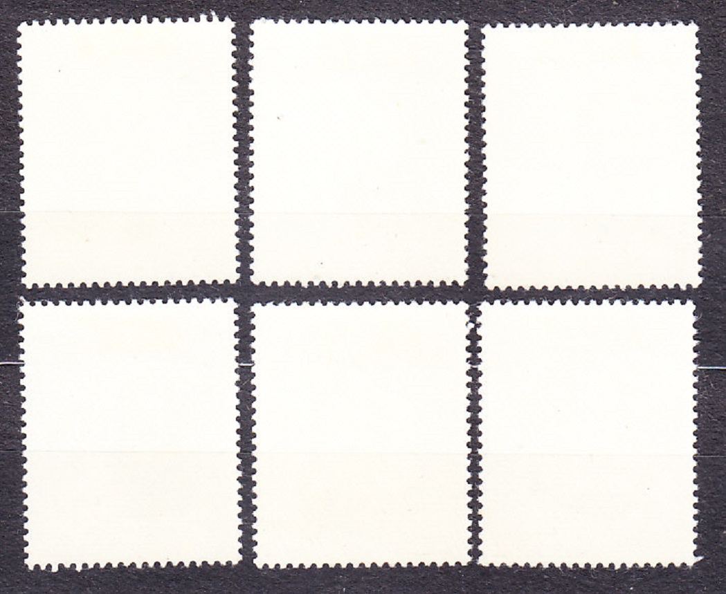 RUMUNSKO 1964, Michel 2288-2293, razená séria. SLÁVNE OSOBNOSTI.