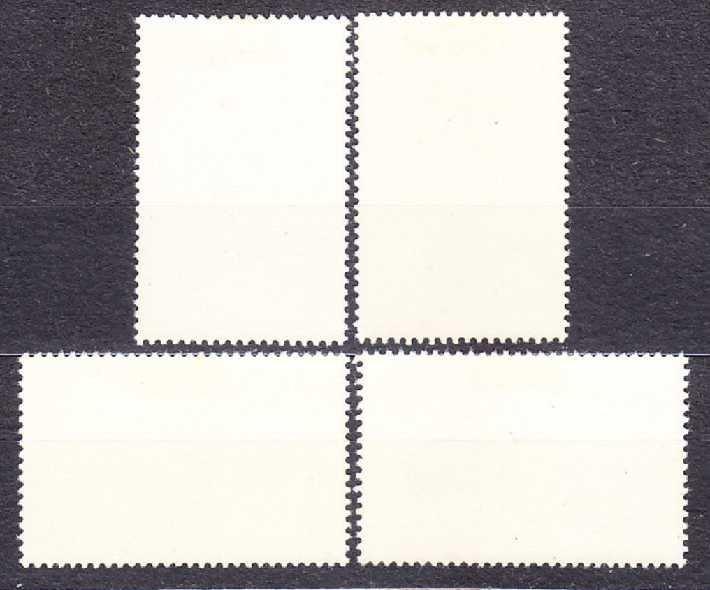 RUMUNSKO 1964, Michel 2276-2279, razená séria. JAZDECTVO, KONE.