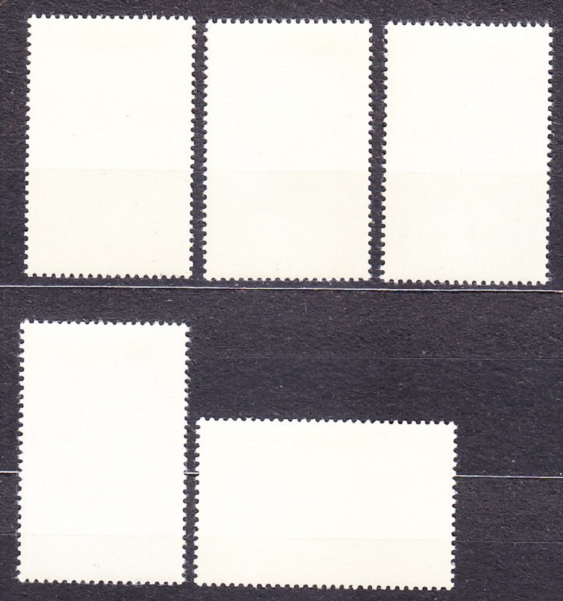 RUMUNSKO 1965, Michel 2452-2456, razená séria. ŠPORT.