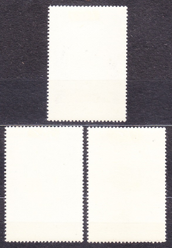 RUMUNSKO 1966, Michel 2509-2511, razené. VÝSKUM VESMÍRU.