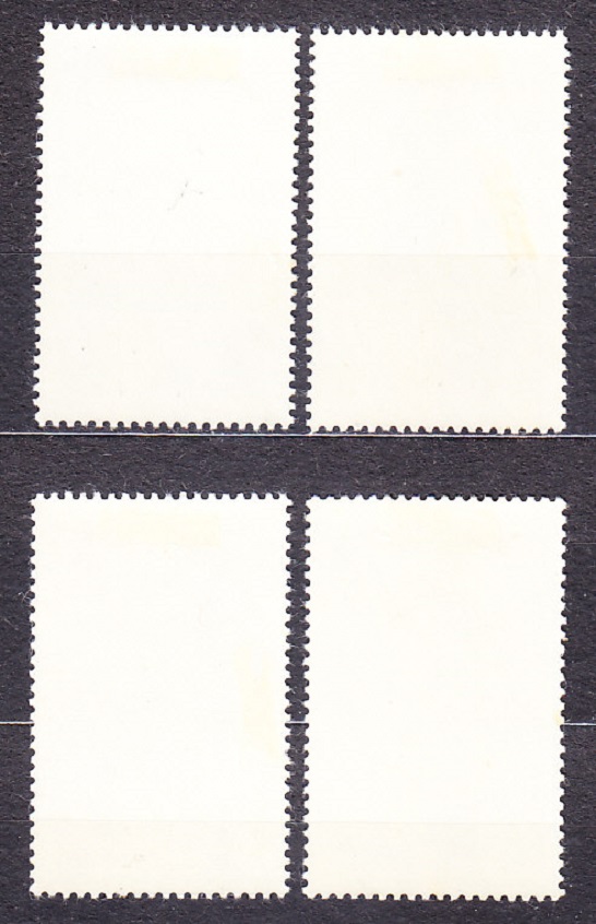 RUMUNSKO 1966, Michel 2535-2538, razená séria. SLÁVNE OSOBNOSTI.