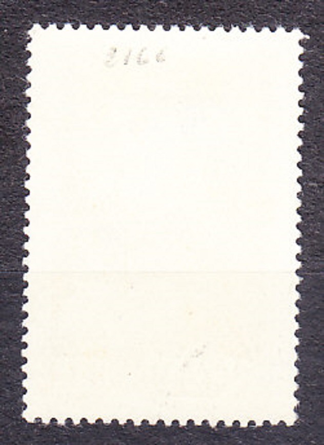 RUMUNSKO 1965, Michel 2441, razená séria. SPISOVATEĽ V. ALECSANDRI.